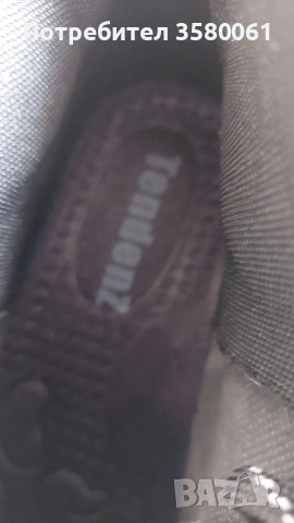 Ботуши 44размер, нов, снимка 3 - Мъжки ботуши - 53201173
