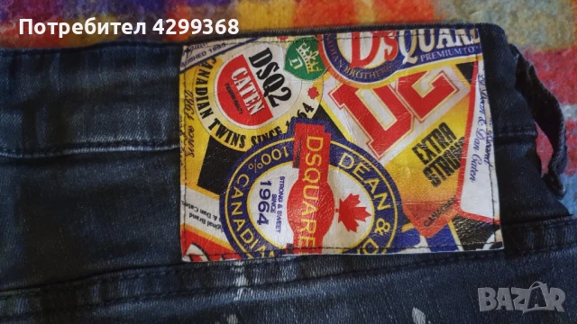 Чисто нови къси дънки Dsquared D2 Black , снимка 3 - Дънки - 51198640