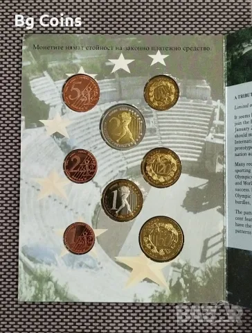 България 2004 Прототипна колекция , снимка 3 - Нумизматика и бонистика - 48071721
