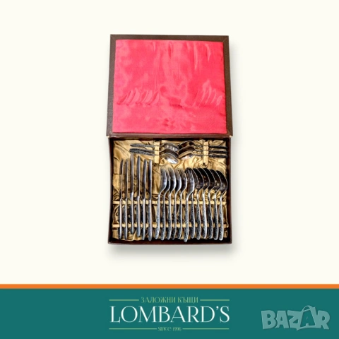 Комплект Прибори Новинка  2, N: 1136376, снимка 2 - Прибори за хранене, готвене и сервиране - 53465661