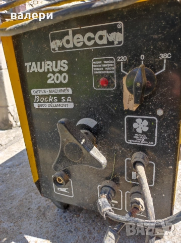 голяма машина от Германия, снимка 5 - Други машини и части - 53871649