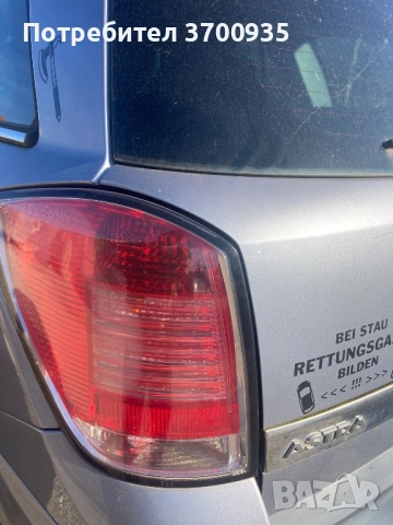 Opel astra на части са продава , снимка 7 - Автомобили и джипове - 52423067