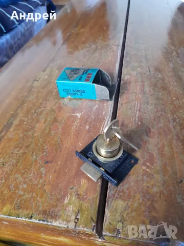 Стара брава,бравичка #19, снимка 7 - Други ценни предмети - 50304598