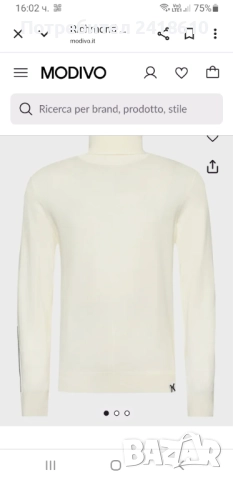 John Richmond Knit  Turtleneck Mens Size 2XL - XL НОВО! ОРИГИНАЛ! Мъжко  Поло!, снимка 13 - Пуловери - 52345896