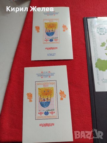 Две пощенски блок марки Втора Асамблея Знаме на мира 1982г. от соца за КОЛЕКЦИЯ 35159, снимка 8 - Филателия - 40356346