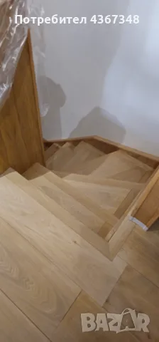 Циклене и редене на паркет, снимка 3 - Други ремонти - 49252718