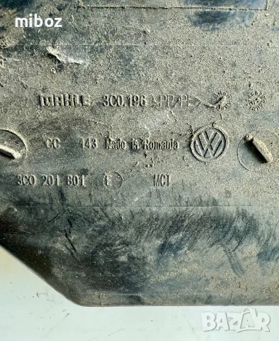 Филтър активен въглен VW Passat B7, снимка 2 - Части - 56356517