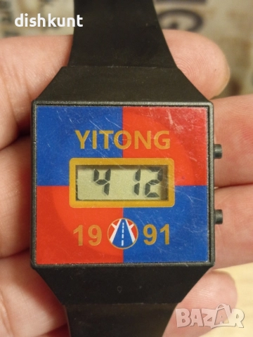 Стар китайски часовник"Yitong" (1991г), снимка 10 - Антикварни и старинни предмети - 51472096