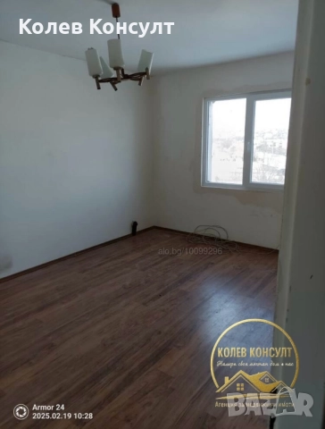 Апартамент гр.Хасково кв."Бадема", снимка 5 - Апартаменти - 52495334