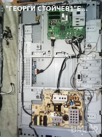 37PFL5603D-10   PNL 3139 12364162 W821.4  DPS-279BP A T370HW02 V402 T370HW02 V.3, снимка 3 - Части и Платки - 34307338