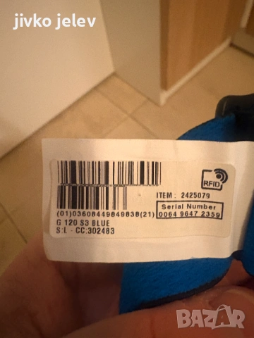 ски очила за лошо време , снимка 3 - Зимни спортове - 53395520