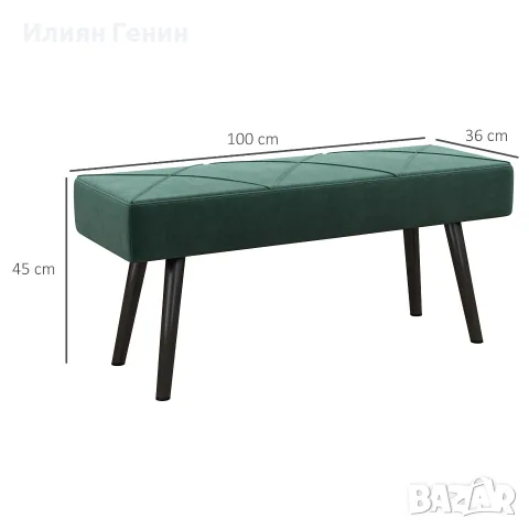 Тапицирана пейка HOMCOM, снимка 4 - Дивани и мека мебел - 56240959
