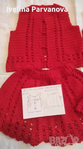 Плетени комплекти за момичета, снимка 4 - Детски рокли и поли - 49250470
