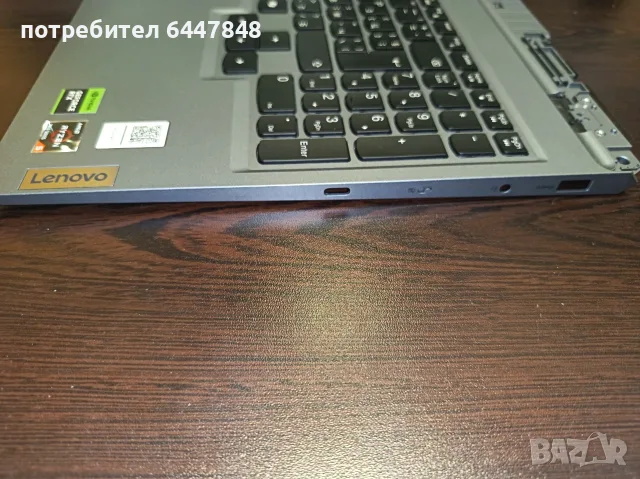 Lenovo LOQ 15ARP9 клавиатура ОРИГИНАЛНА (КОД 7), снимка 6 - Части за лаптопи - 56247122