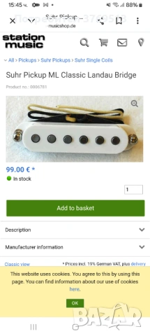 Адаптер за китара Roswell SHR Hot Rails Blade Strat Pickup Mini Humbucker Ceramic  хъмбъкър, снимка 6 - Други - 53523144