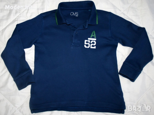 Дънки, панталон и блузка за момче размер 6-7 г./116-122 см., снимка 16 - Детски панталони и дънки - 52176203