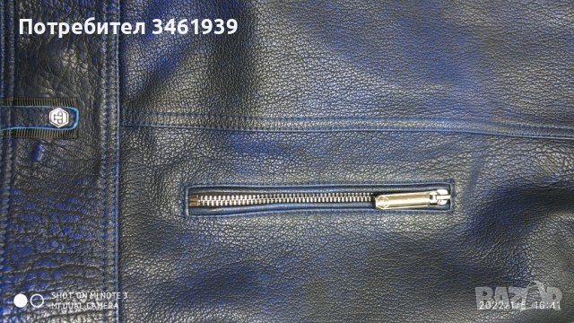 Мъжки кожух Philipp Plein, снимка 6 - Якета - 44178450