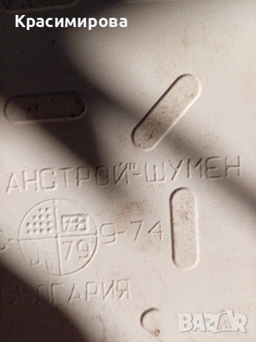 Плочки 15/15 от 1974, снимка 2 - Облицовки - 53702691