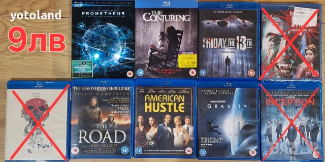 Филми на Blu-Ray от 4 до 10лв, снимка 3 - Blu-Ray филми - 50962349