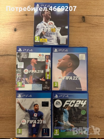 Продавам игри за PlayStation 4