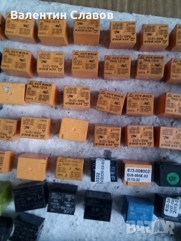Релета, снимка 4 - Друга електроника - 37592934