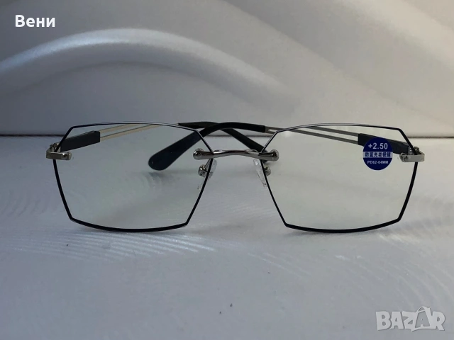 Диоптрични очила /от +1.00 до +3.00 диоптъра /, снимка 2 - Слънчеви и диоптрични очила - 53650857