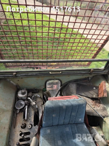 Трактор Fortschritt ZT-323 4x4, снимка 9 - Селскостопанска техника - 50833736