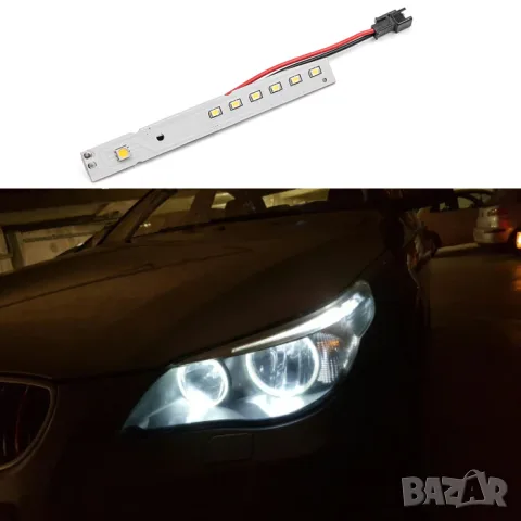 LED светлини за вграждане BMW E60 E61 E64 комплект 2 броя