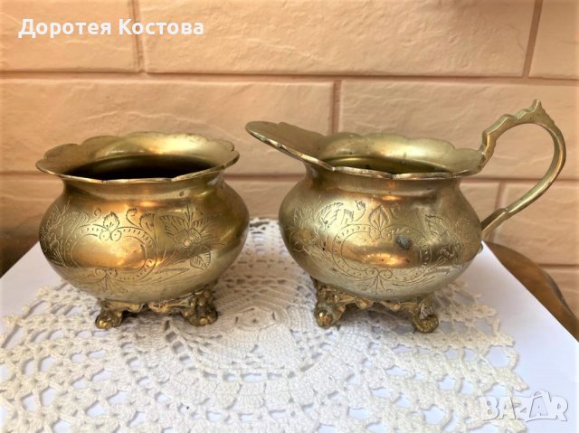Прекрасен комплект от латиера и захарница от месинг, с маркировки от Англия