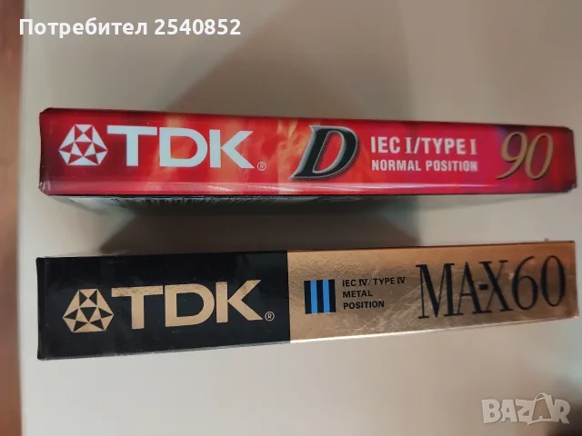 аудио касети T D K , снимка 4 - Аудио касети - 56199062