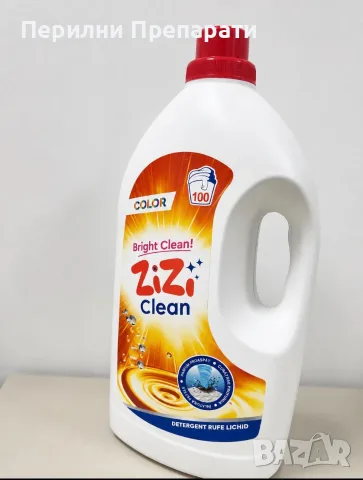 ZIZI Clean Течен Гел за цветни дрехи