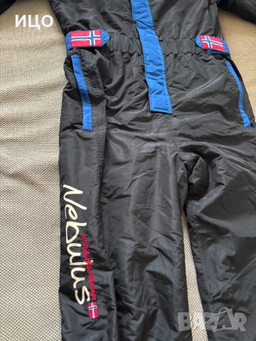 Мъжки ски костюм Nebulus, снимка 15 - Спортни дрехи, екипи - 52199189