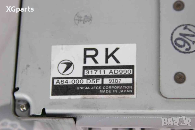 Компютър скоростна кутия за Subaru Legacy III 2.0i 125 к.с. автоматик (1998-2003) 31711 AD990, A64-0, снимка 2 - Части - 51415614
