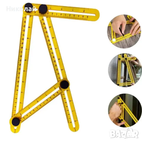 Инструмент за измерване и пренасяне на ъгли , Пантограф шаблон за ъгъл