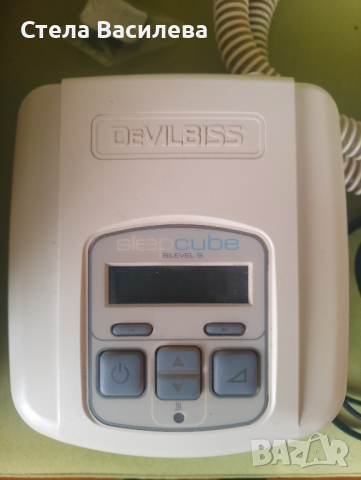 Апарат за сънна апнея DeVILBISS sleepcube BiLevel S, снимка 7 - Медицинска апаратура - 44694366