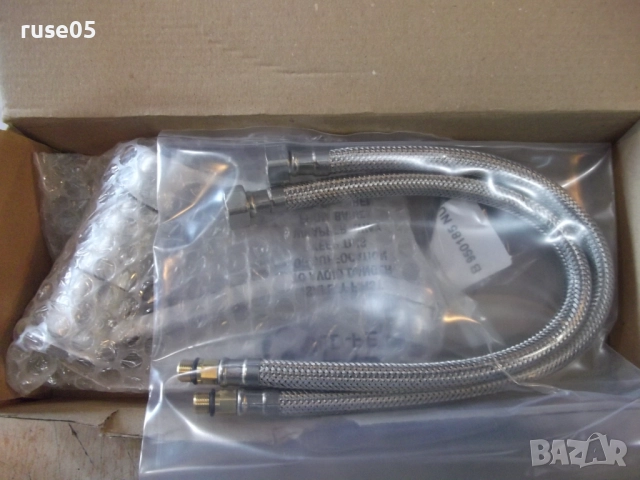 Смесител "Vidima - SCORPIO - BC 817 AA" стоящ за мивка нов-1, снимка 5 - ВИК - 52851696