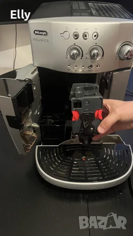 Кафемашина DeLonghi Magnifica ESAM 3200 ECO, снимка 4 - Кафемашини - 56096553