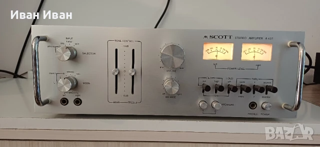 Усилвател SCOTT A437