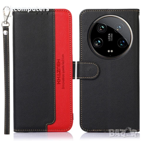 Xiaomi 14 Ultra KHAZNEH Wallet Калъф и Протектор, снимка 9 - Калъфи, кейсове - 50783721