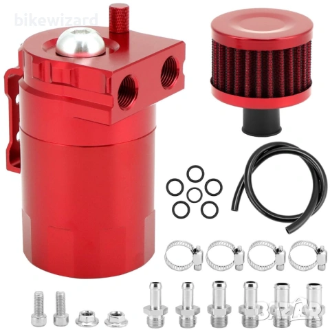 QWORK 400ml Универсален комплект за събиране на масло от алуминий с въздушен филтър червен НОВО