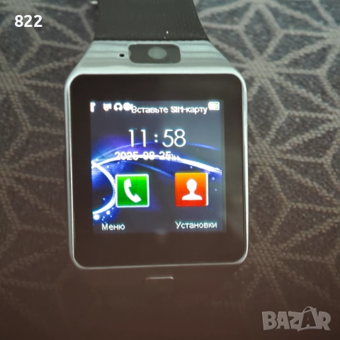 Смарт Часовник DZ09-телефон с камера и сим карта 