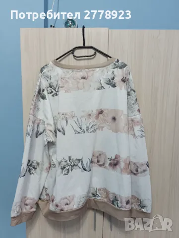 Дамска блуза 