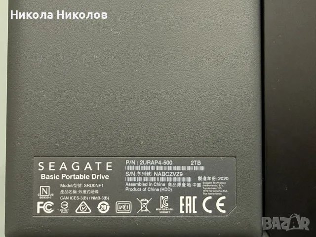 Външни HDD два броя+ HP USB Digital Drive, снимка 2 - Твърди дискове - 56337378