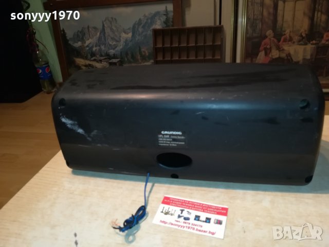 GRUNDIG DPL-S48 BIG CENTER GERMANY 2410211105, снимка 16 - Тонколони - 34564075