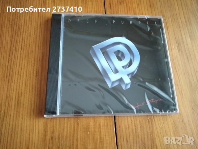 DEEP PURPLE - PERFECT STRANGERS 8.70евро оригинален диск