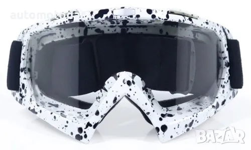 Очила за каска мото крос атв