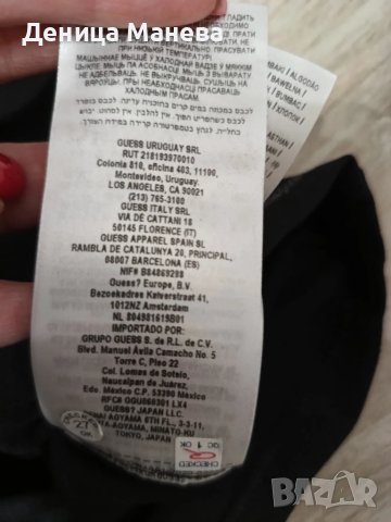 Блуза Guess , снимка 5 - Блузи с дълъг ръкав и пуловери - 44329481