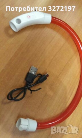 Led USB нашийник за кучета ,налични 2 цвята син и червен, снимка 11 - За кучета - 40976254