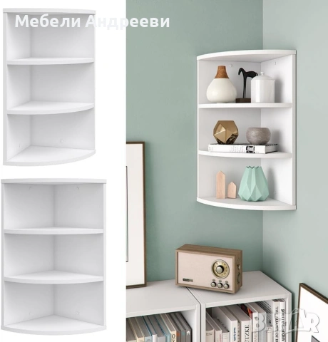 Ъглова етажерка Vicco 1264, 5534, снимка 4 - Етажерки - 53761821