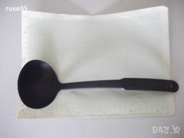Черпак, снимка 2 - Прибори за хранене, готвене и сервиране - 52594547